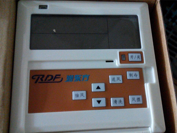 潤東方環(huán)?？照{(diào)調(diào)速控制面板總成