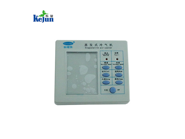 科瑞萊環(huán)?？照{(diào)調(diào)速控制面板