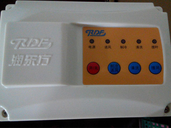 潤東方環(huán)?？照{(diào)1.5KW機型一體控制面板配件