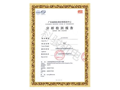 潤東方環(huán)保空調(diào)冷風(fēng)機(jī)濕簾分析報(bào)告