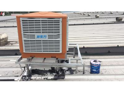 潤(rùn)東方環(huán)?？照{(diào)制冷效果不好的原因