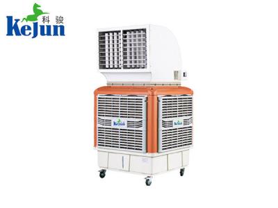 潤東方環(huán)?？照{(diào)RDF-18Y-11